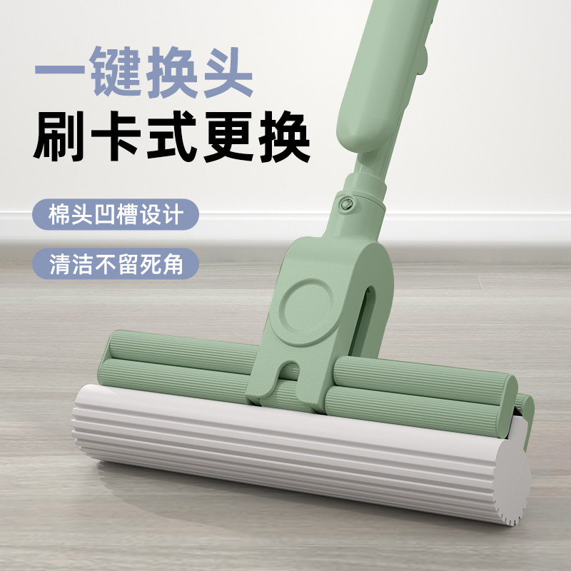 Beauty Added free hand washing sponge mop Home One drag Pure gluttons Cotton Drag deity Lazy People Suck water for dry and wet