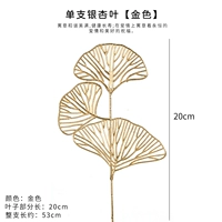 Павлин синий