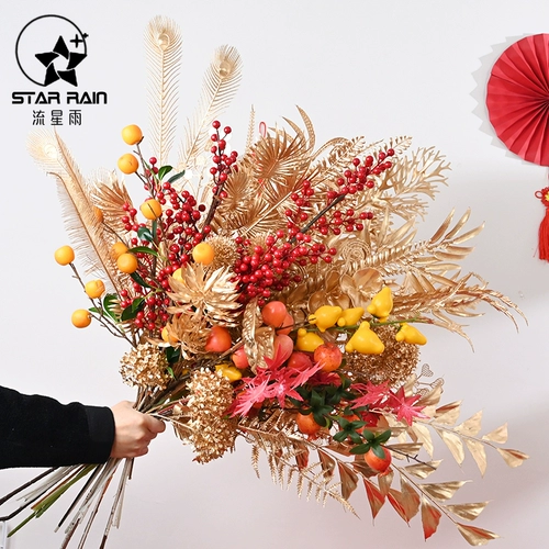 Новогодние цветочные пули