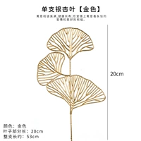 【Одиночный лист гинкго】 2