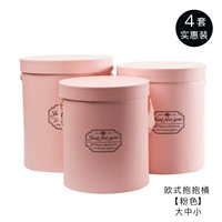 Четыре набора розовых [больших средних и маленьких] 12 доступных установок могут быть смешаны, замечания цвета