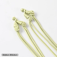 Long -Хвост пипа Чонсам Бакл [Люхуанг] 2/Сумка