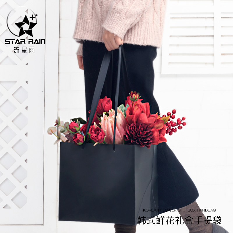 Upscale flower gift boxes Handbags Handbags bouquet Bouquet Bags Bag bags Bags Gift Bags Flower Shop Floral materials