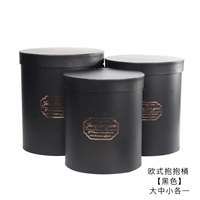 Набор черных [большой средний маленький] 3 установки