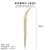 Светло-фиолетовый