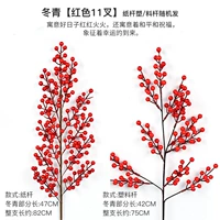 【11 Вилка зимний зеленый】 1