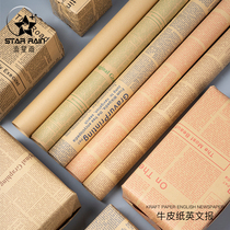 Original Pulp Kraft Paper Wrapping Paper Wrap Birthday Gift Gift Box Book Leather paper Retro English Newspaper Newspaper Big size