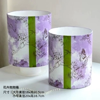 Цветочное объятие ведро набор двух [горов и фиолетового] ​​2/Set Trumpet