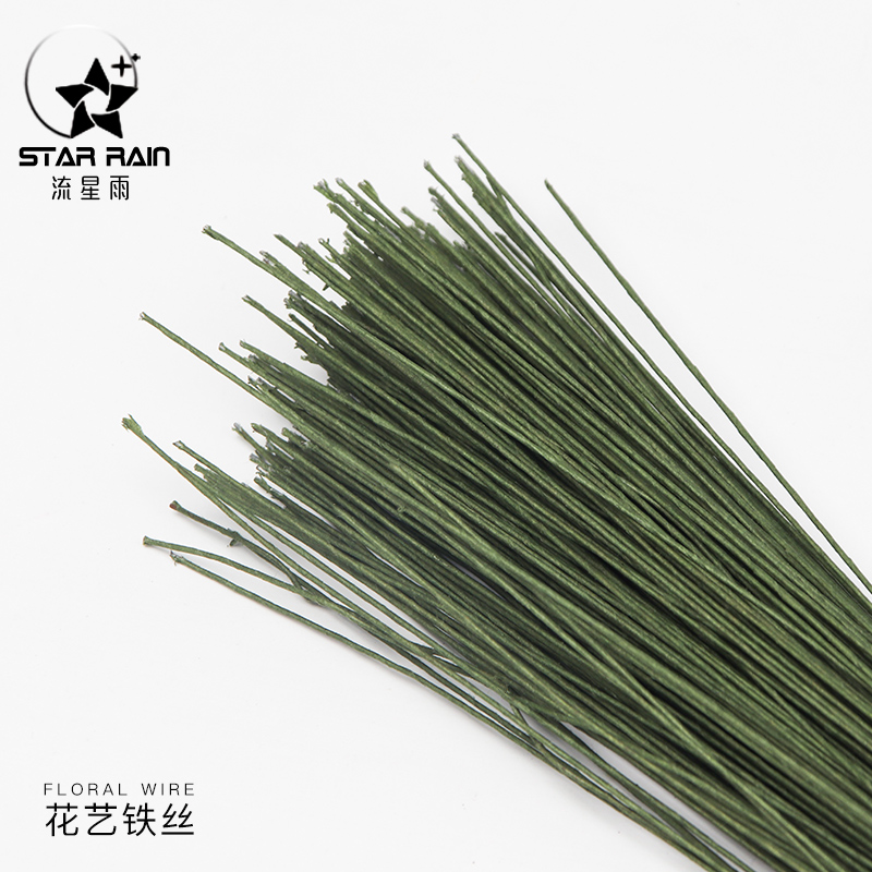 Flower rod wire paper bag glue flower rod flower stem hand diy rose production material support No 2 No 22 thickness