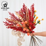 Новогодние цветочные пули