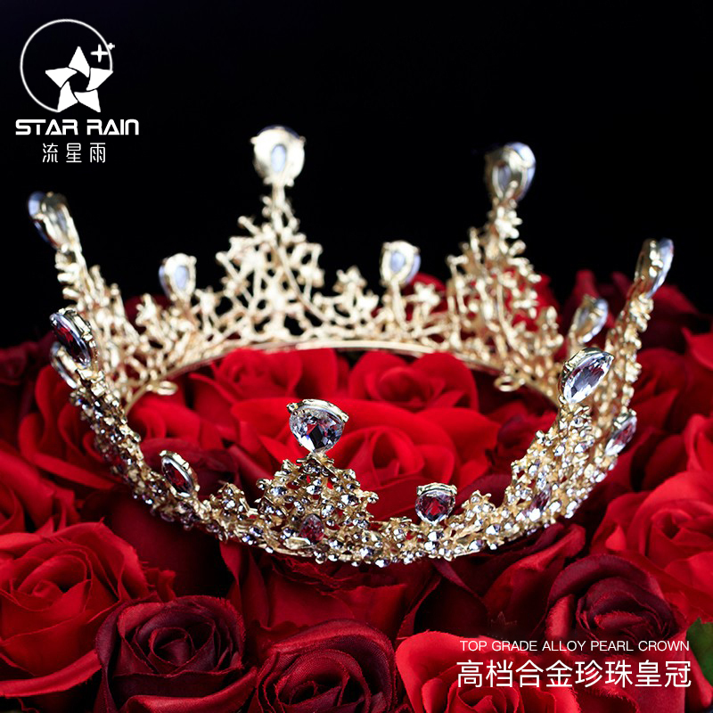 Net Red Cake Flowers Decoration Crown Birthday Children Queen Accessories Accessories Decoration Small Large Upscale Alloy Pearls