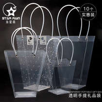 Transparent tote bag Gift packaging bag gift bag with hand gift hand bag return gift happy candy pvc plastic thickened ins wind