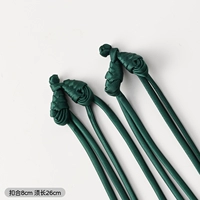 Длинно -хвост пипа Чонсам Пакл [Темно -зеленый] 2/сумка