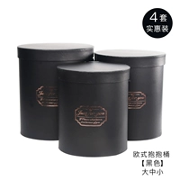 ЧЕРНЫЕ ЧЕТЫРЕ НАСТОЯЩИЕ [Большой средний и маленький] 12 доступных установок могут быть смешаны, замечания цвета