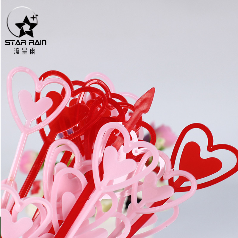 Heart-shaped short long flower insert plastic flower fork Flower bouquet packaging material Greeting card rod rod flower shop supplies 80