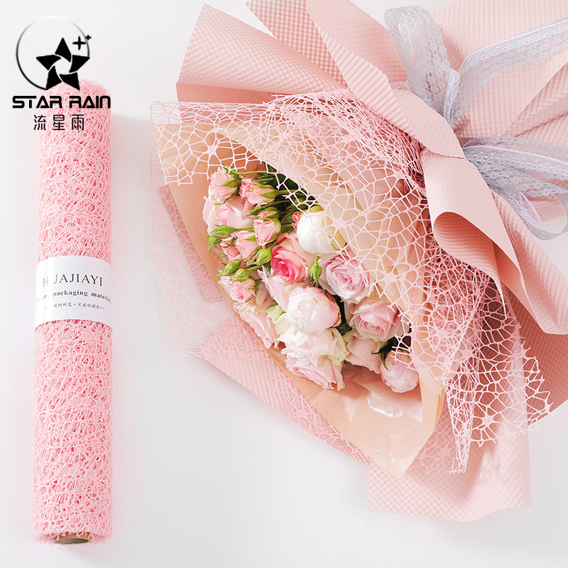 usd 7 65 korean jacquard mesh yarn high grade flowers wrapping pink flower wrapping paper