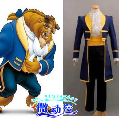 Beauty and Prince of the Beast cos Dress Men's Show Prop Dress COSPLAY Costume