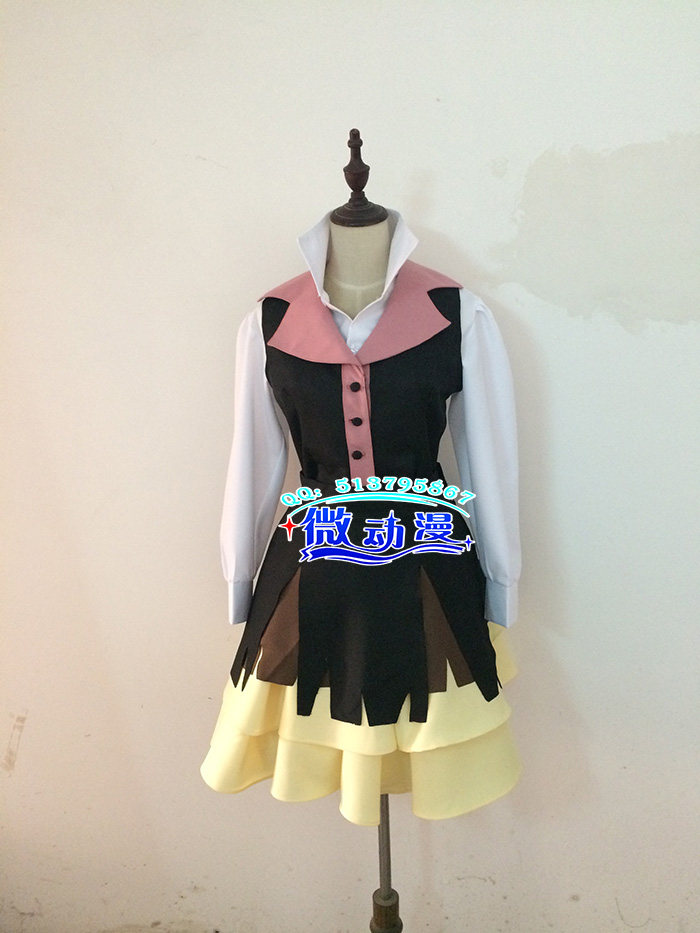 Venhao Wild Dog Lucy Mod Montgomery COS Clothing