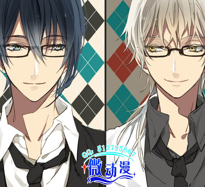 Knife Sword Mess with Crane Balls Country's Perpetual Suit Uniform Cos