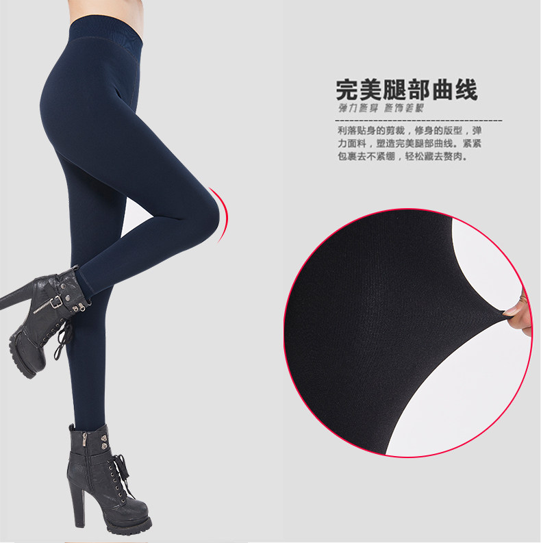 Pantalon collant jeunesse simple - Ref 750375 Image 18