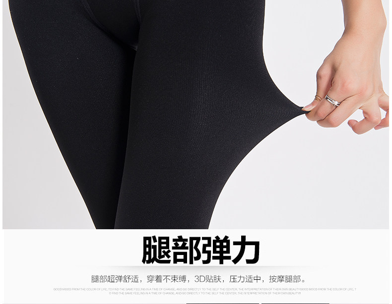 Pantalon collant jeunesse simple - Ref 750375 Image 20