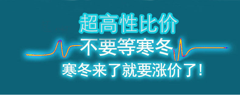 Pantalon collant jeunesse simple - Ref 750375 Image 7