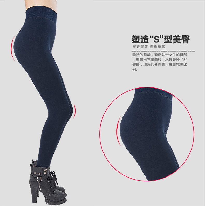 Pantalon collant jeunesse simple - Ref 750375 Image 19