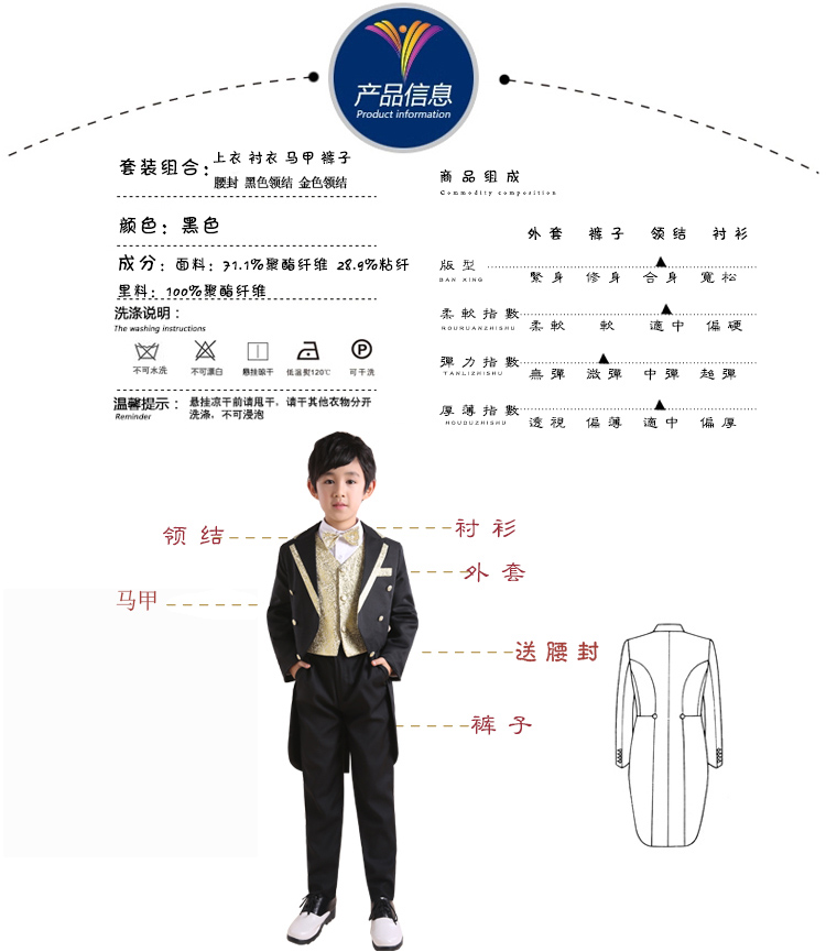 Trẻ em ăn mặc bé trai phù hợp với hoa nhỏ cô gái tuxedo phù hợp với mùa xuân phù hợp với học sinh Anh váy xinh cho bé