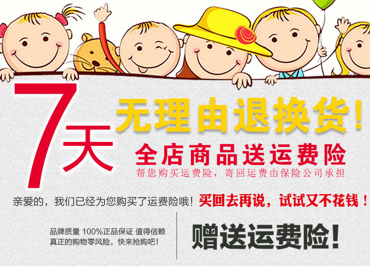 Chemise garcon à manche longue - Ref 2078809 Image 5