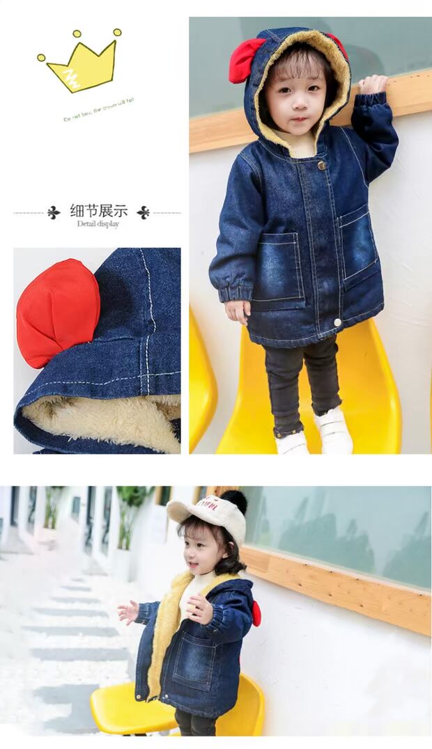 Quần áo trẻ em cho bé gái mùa đông trẻ em nam và nữ cộng với áo khoác nhung nhung Áo gió dày Hàn Quốc 1-2-3 tuổi 0 áo dạ cho bé
