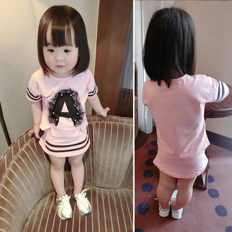 Robe enfant - Ref 2047237 Image 26