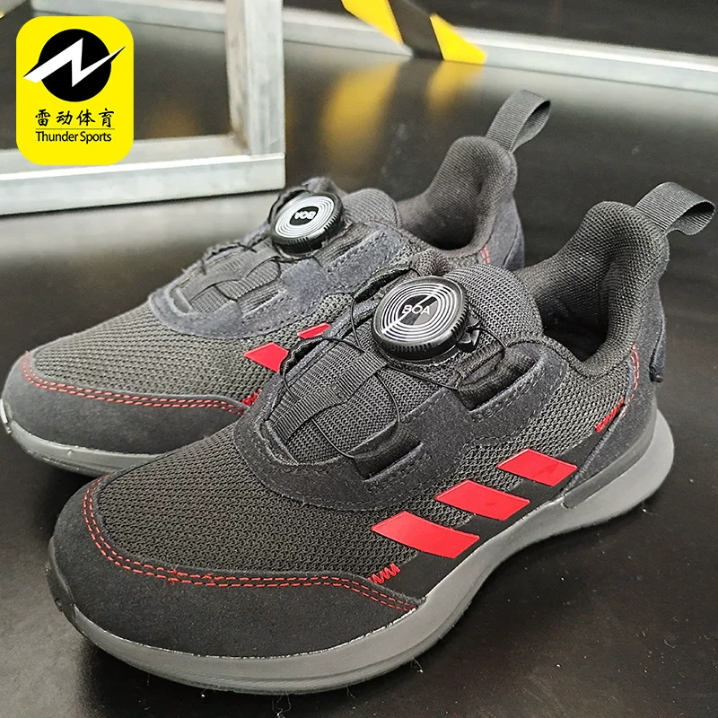 Подлинные новые RapidaRun BOA K детские спортивные кроссовки FU7314 Adidas/