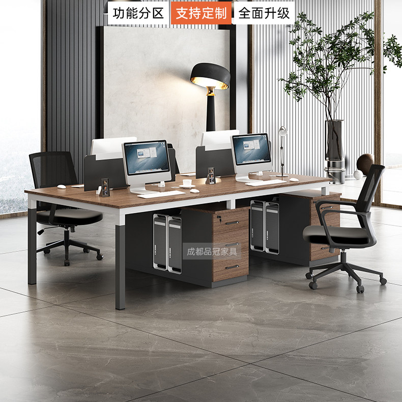 Staff desk and chair combination simple and modern 2 4 6-person desk office four-person staff table