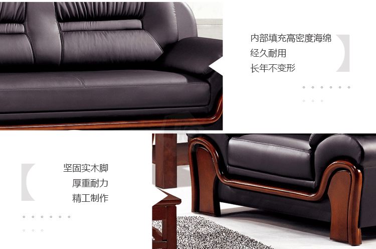 Bàn ghế sofa văn phòng Trung Quốc kết hợp bàn ghế sofa tủ sắt đựng tài liệu