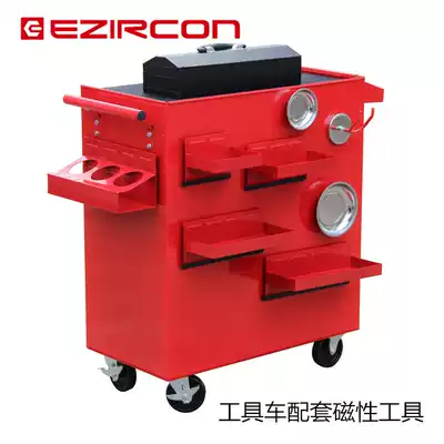 Magnetic screw box Tool car accessories Three-layer tool car cart accessories Screwdriver hanging plate screw box