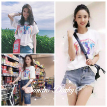 French SandroDorky Tong Liya star with the same T-shirt womens spring and summer new rainbow print top