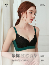Beauty salon bra with breast adjustment underwear small bra gathered on the side of the upper support to expand out to correct sagging bra