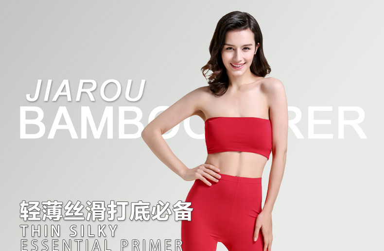 Pantalon collant jeunesse simple en autre - Ref 774934 Image 7