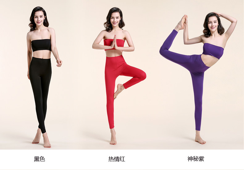 Pantalon collant jeunesse simple en autre - Ref 774934 Image 25