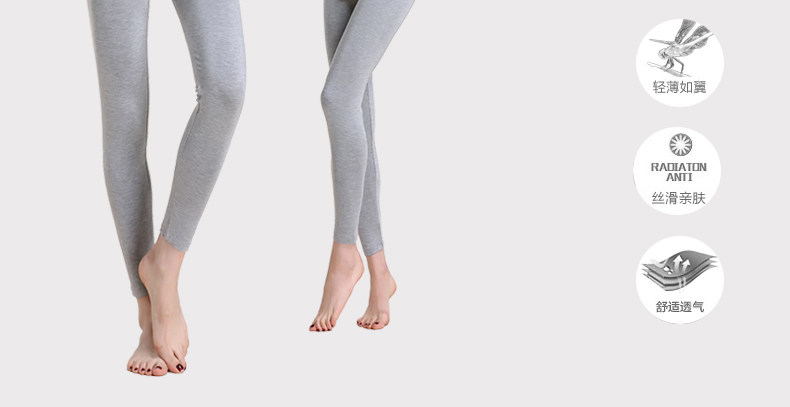 Pantalon collant jeunesse simple en autre - Ref 774934 Image 10