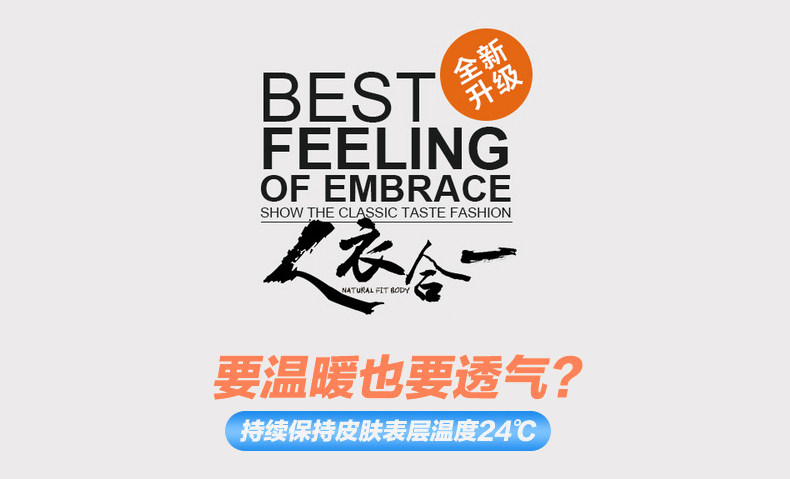 Pantalon collant jeunesse simple en autre - Ref 774934 Image 13