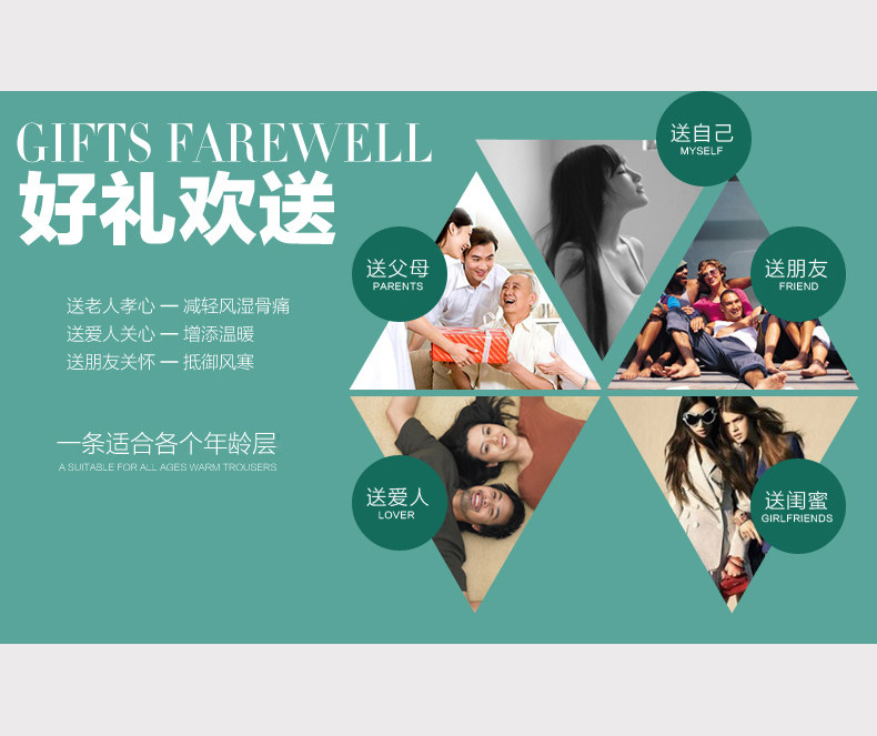 Pantalon collant jeunesse simple en autre - Ref 774934 Image 20