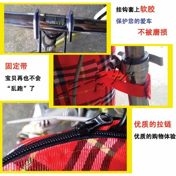 Panier pour vélo GOGO en toile - Ref 2257541 Image 12