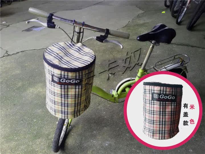 Panier pour vélo GOGO en toile - Ref 2257541 Image 14