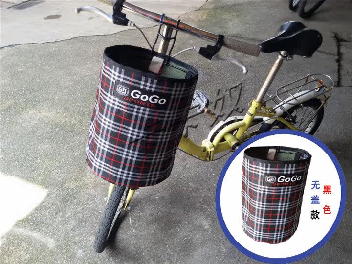 Panier pour vélo GOGO en toile - Ref 2257541 Image 17