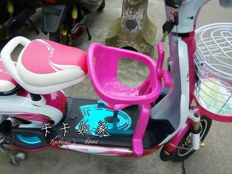 siège enfants pour vélo - Ref 2414086 Image 11