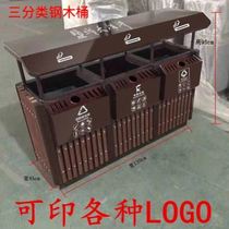 Stainless steel outdoor garbage bin fruit box large sanitation outdoor classification metal dustbin Community Park Street