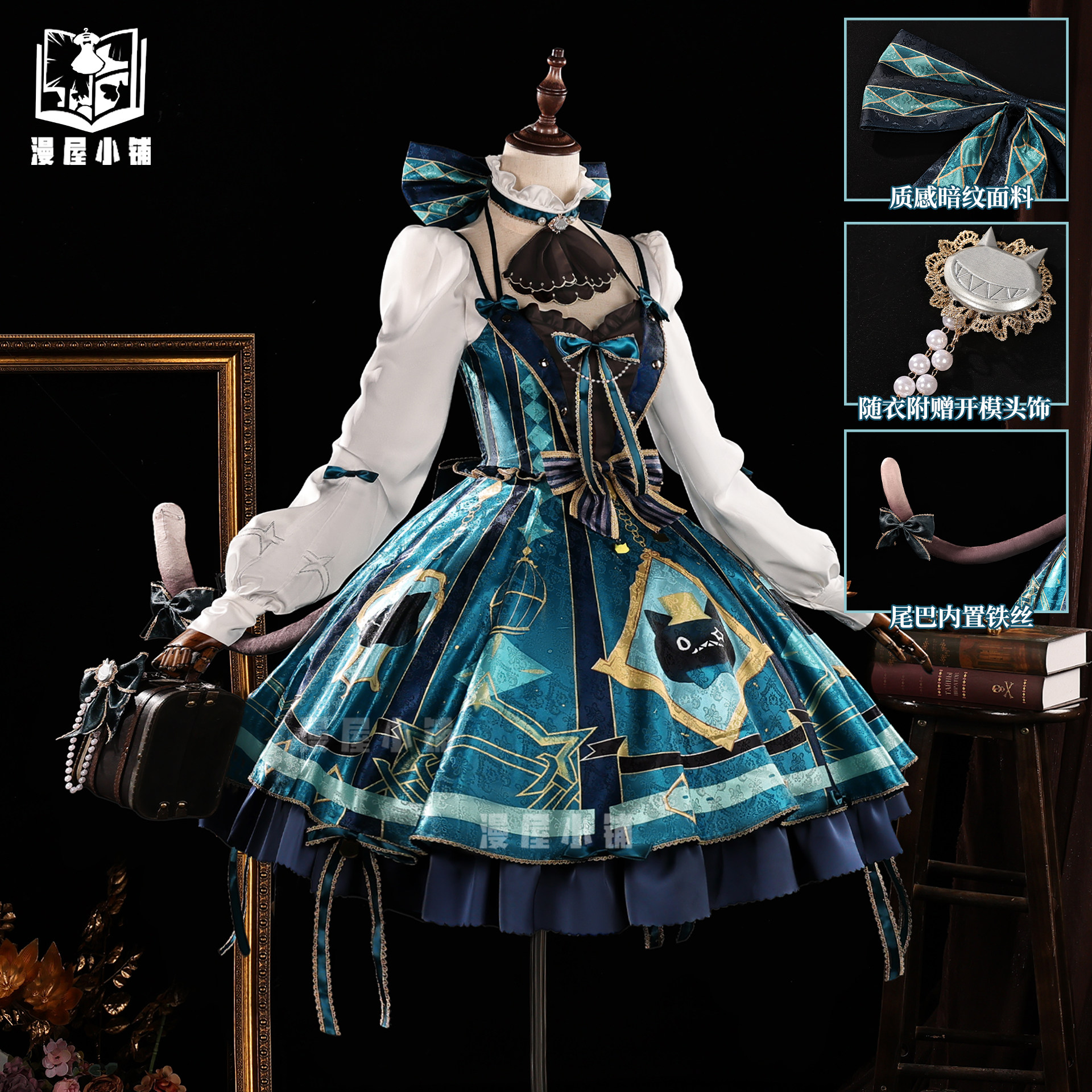 Manya shop оригинальный костюм god cos Линнетт корейская кофейная связь косплей игра аниме двухмерный костюм полный комплект