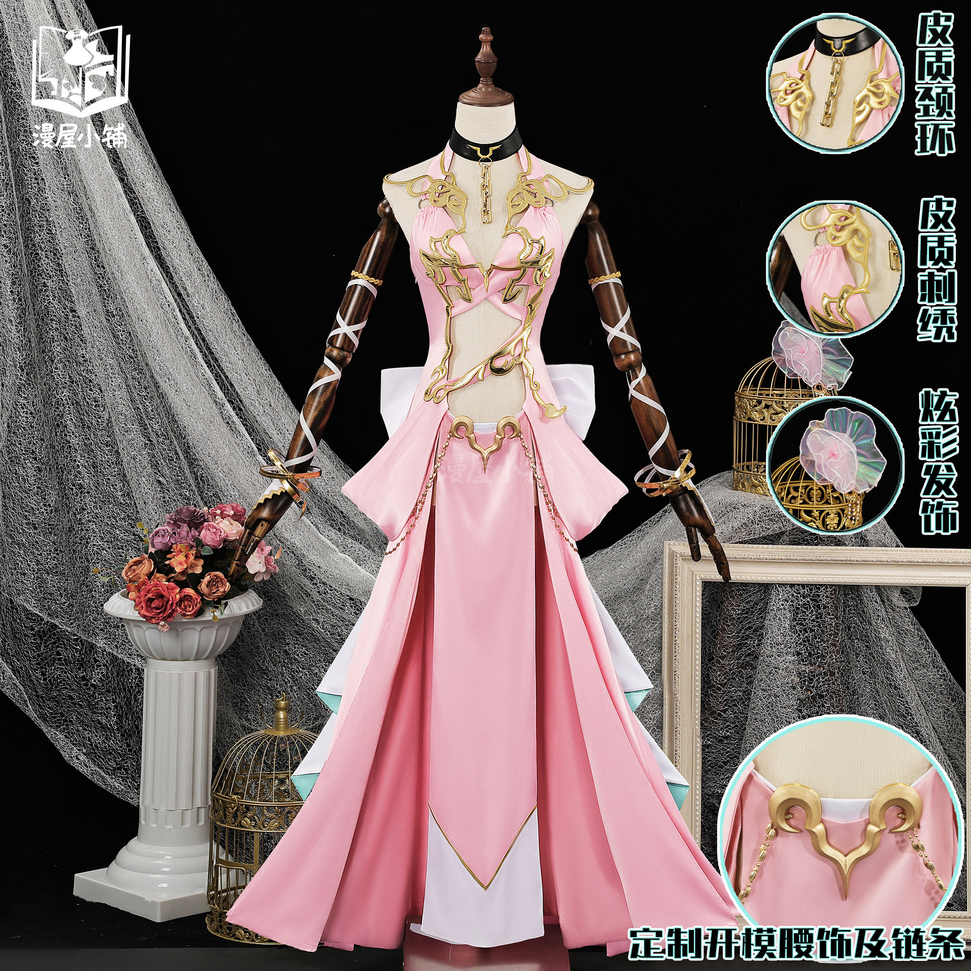 漫屋小铺C.C.失落物语cos服,反叛的鲁路修CC二次元神装_Cosplay女装_淘宝游戏网
