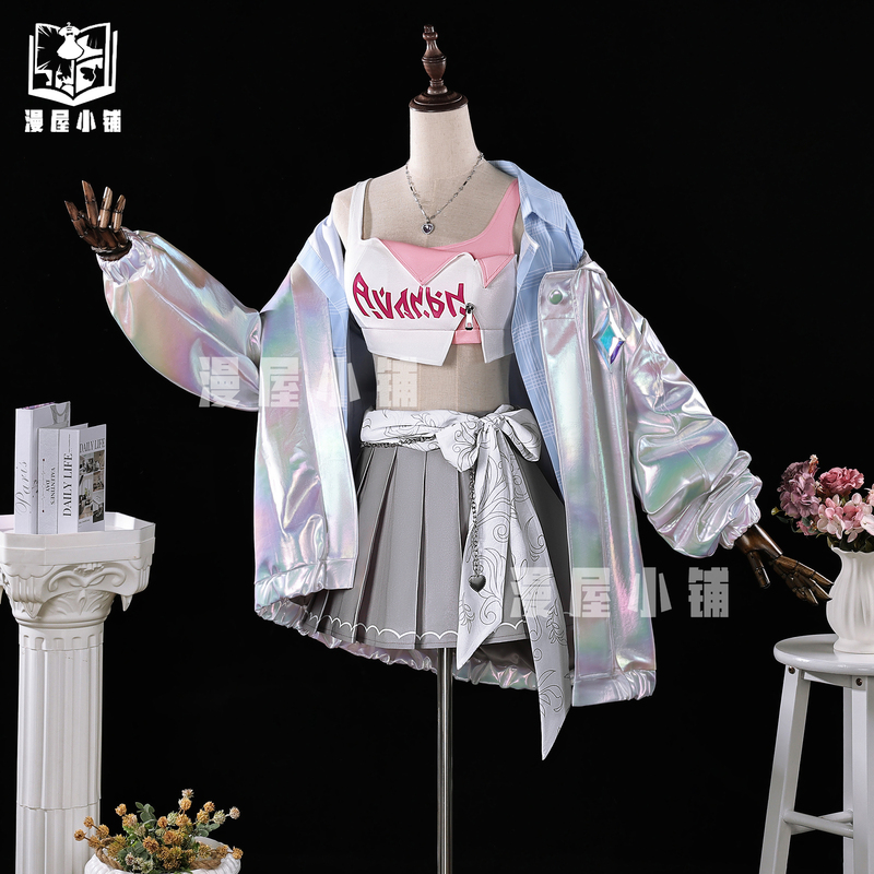 Honkai Star Rail Cosplay Costume Xianlian from the Collaboration with Nylon Japan Honkai Star Rail Cosplay Costume Xianlian from the Collaboration with Nylon Japan